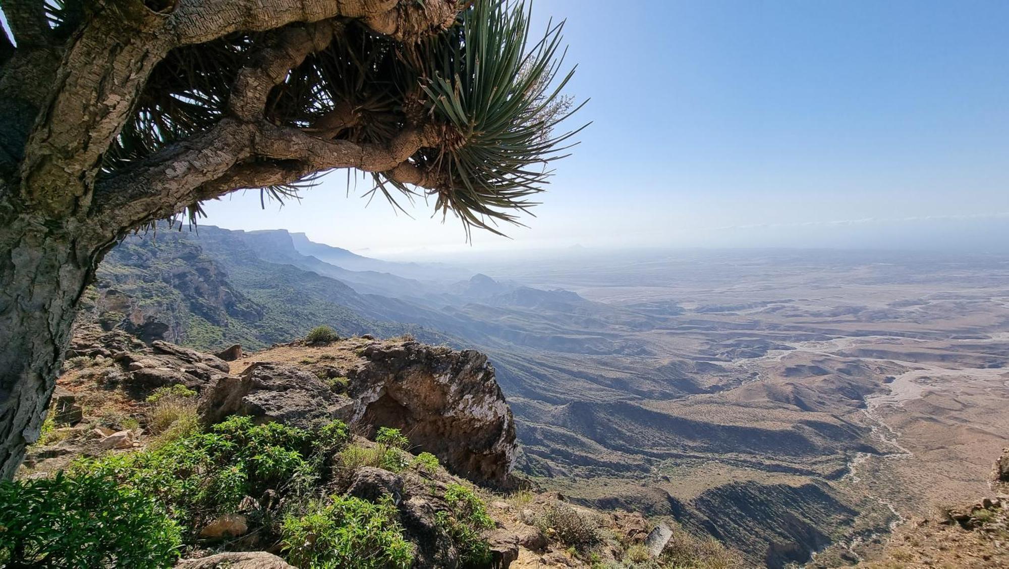 Sama Jabal Samhan Hotel Salalah Eksteriør bilde